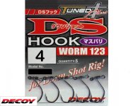 Крючки офсетные DECOY DS Worm 123 №4 5шт.(Япония)