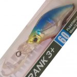 Воблер DUEL/YO-ZURI Hardcore Shad Crank 3+ 60 F R-1186 цв.HBSN(Филиппины)