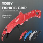 Лип грип NOEBY 206 23,4см(Китай)