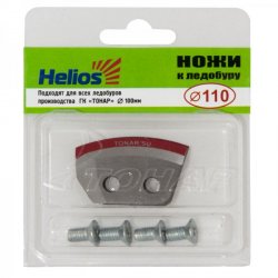 Ножи для ледобура ТОНАР/HELIOS полукруглые 130мм левое вращение NLH-130L.SL(Барнаул, Россия)