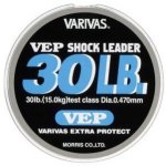 Леска VARIVAS VEP Shock Leader 50м 0,47мм(Япония)