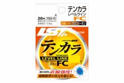 Шнур для удилища тенкара LINESYSTEM Level Line Fluorocarbon 3,5 20м(Япония)