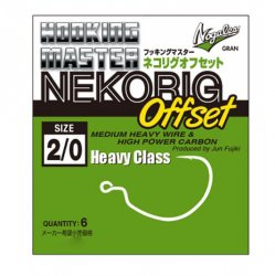 Крючки офсетные VARIVAS Hooking Master Nekorig Heavy №2/0(Япония)