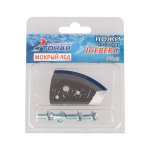 Ножи для ледобура ТОНАР Iceberg V2.0 мокрый лед 110мм правое вращение NLA-110R.ML(Барнаул, Россия)