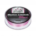 Шнур VARIVAS Super Trout Area Master Super Premium X4 цв.pink 75м р-р 0,175, 0,06мм(Япония)