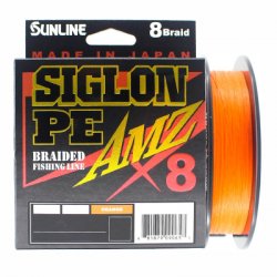 Шнур SUNLINE Siglon PE 8 AMZ цв.orange 150м р-р 1,5, 0,209мм(Япония)