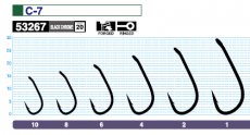 Крючки OWNER 53267 С-7 №8 10шт.(Япония)