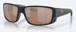 Очки поляризац.COSTA DEL MAR Tuna Alley Pro matte black/cooper silver mirror 580 стекло(США)