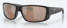 Очки поляризац.COSTA DEL MAR Tuna Alley Pro matte black/cooper silver mirror 580 стекло(США)