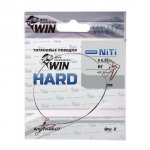 Поводок WIN Hard NiTi 4кг 10см 2шт.(Россия)