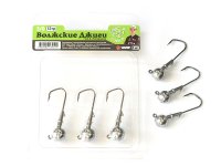 Джиг-головка ВОЛЖСКИЕ ДЖИГИ от Питерцова VMC №6/0 55гр. 3шт.(Россия)