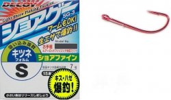 Крючки DECOY SG-3 Shore Fine red №S 15шт.(Япония)