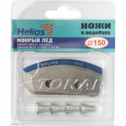 Ножи для ледобура ТОНАР/HELIOS полукруглые мокрый лед 150мм прав.вращ. NLH-150R.ML(Барнаул, Россия)