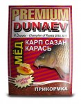 Прикормка DUNAEV-PREMIUM Карп-Сазан-Карась мед красная 1кг(Россия)