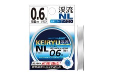 Леска LINESYSTEM Keiryu NL 20м р-р 0,2, 0,074мм(Япония)