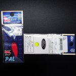 Блесна кол. FOREST Pal 2,5гр. цв.MC04(Япония)