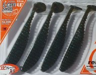 Виброхвост REINS S-Cape Shad 3,5