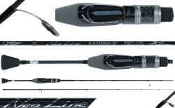 Спиннинг SILVER STREAM Neo Line NL 592EEXUL Solid 1,75м 0-1,2гр.(Корея)