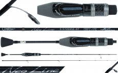 Спиннинг SILVER STREAM Neo Line NL 592EEXUL Solid 1,75м 0-1,2гр.(Корея)