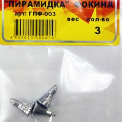 Груз