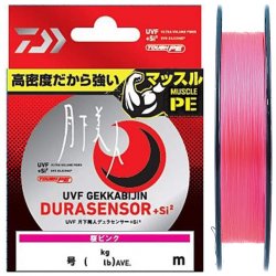 Шнур DAIWA UVF Gekkabijin PE Durasensor+Si2 X4 цв.sakura pink 150м р-р 0,5, 0,117мм(Япония)