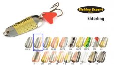 Блесна кол. AKARA Shtorling 1003 24гр. цв.001/Go(Китай)