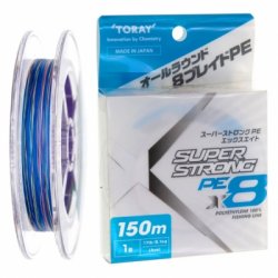 Шнур TORAY PE Super Strong X8 150м р-р 1,5, 0,205мм(Япония)