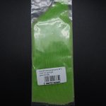 Синтетическое волокно BFA Craft Fur цв.bright green(Китай)