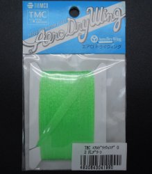 Синтетическое волокно TMC Aero Dry Wing цв.fl.green(Япония)