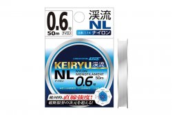Леска LINESYSTEM Keiryu NL 20м р-р 0,3, 0,09мм(Япония)