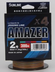 Шнур SUNLINE Salti Mate Amazer PE 4 300м р-р 2,0, 0,235мм(Япония)