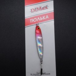 Блесна DIMAX Тюлька NEW 16гр. цв.10(Россия)