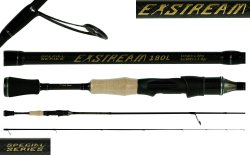 Спиннинг SILVER STREAM Extreme Special Series ESS 1,98м 1-7гр.(Китай)