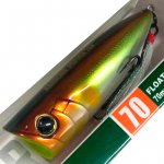 Воблер DUEL/YO-ZURI Hardcore Popper 70 F R-1379 цв.MGSA(Филиппины)