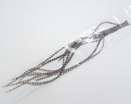 Перья петуха WHITING фасованные цв.grizzly(США)