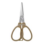 Ножницы DAIICHISEIKO MC Scissors 25 85мм цв.Dark Earth арт.321318(Япония)