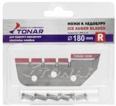 Ножи для ледобура ТОНАР 180мм правое вращение для шнека Motoshtorm NLT-180R.SL.02(Барнаул, Россия)