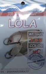 Блесна кол. ШМАКОВКА Lola 1,5гр. цв.мат.серебро(Россия)