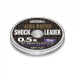 Леска VARIVAS Ajing Master Shock Leader Fluorocarbon 30м 0,148мм(Япония)