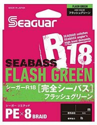 Шнур SEAGUAR PE 8 R18 Sea Bass цв.flash green 200м р-р 1,5, 0,205мм(Япония)