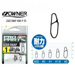 Застежка OWNER 4184 №1,5 4шт.(Япония)