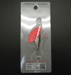 Блесна вращ. EXTREME FISHING Absolute Obsession 9гр. цв.19(Китай)