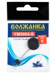 Стопор резиновый ВОЛЖАНКА 5004 M 9шт.арт.YM5004(Китай)