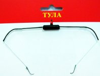 Коромысло оснащенное ГКЗО 2гр.(Россия, Тула)