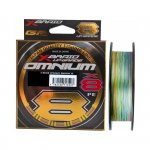Шнур YGK X-Braid Upgrade X8 Omnium цв.multicolor 150м р-р 1,0, 0,165мм(Япония)