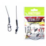 Поводок HITFISH 7x7 Stainless 10,2кг 20см 2шт.(Россия)