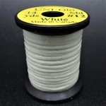 Люрекс UNI плоский Glo №12 14y цв.white(Канада)