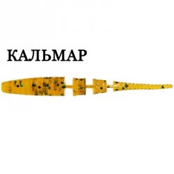 Приманка CF Polaris 1,2'' 3см цв.31 кальмар 16шт.(Китай)
