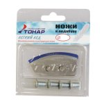 Ножи для ледобура ТОНАР легкий лед 150мм левое вращение NLL-150L.SL(Барнаул, Россия)