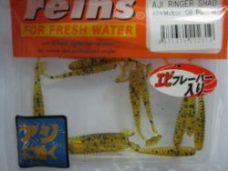 Виброхвост REINS AJI Ringer Shad цв.429 motor oil pepper 15шт.(Япония)